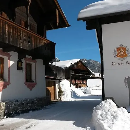 アパート Schlossar Haus サッパーダ